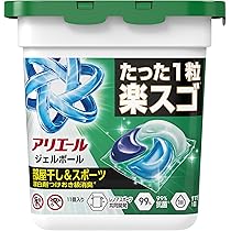 Amazon | アリエール 洗濯洗剤 ジェルボール PRO 本体 11個