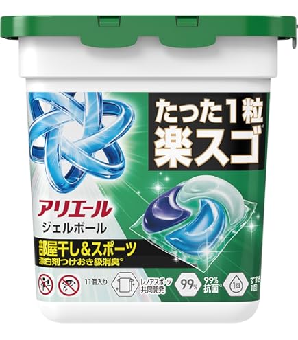 Amazon.co.jp: アリエール 洗濯洗剤 ジェルボール PRO 部屋干し