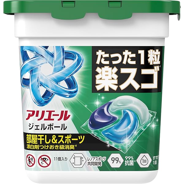 Amazon.co.jp: アリエール 洗濯洗剤 ジェルボール PRO 部屋干し