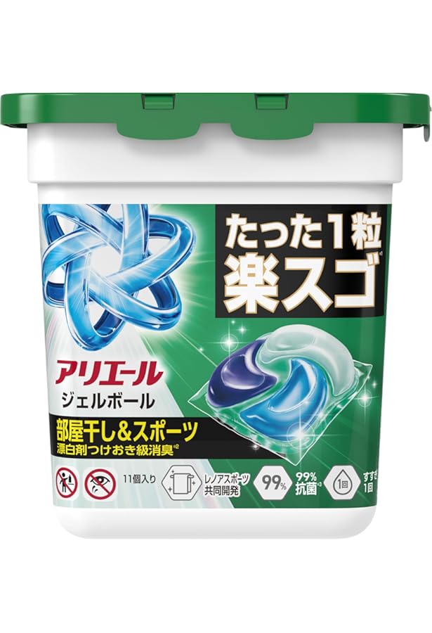 Amazon | アリエール 洗濯洗剤 ジェルボール PRO 本体 11個