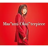 奥井雅美 30周年ベストアルバム『Mas“ami Okui”terpiece』