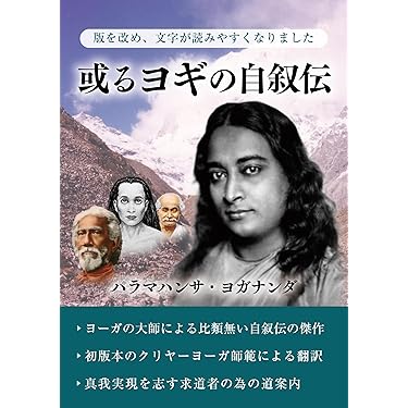 Amazon.co.jp Best Sellers: The most popular items in Folk