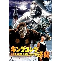 宇宙大戦争 [東宝DVDシネマファンクラブ] Amazon.co.jp: 宇宙大戦争 [東宝DVDシネマファンクラブ] : 池部