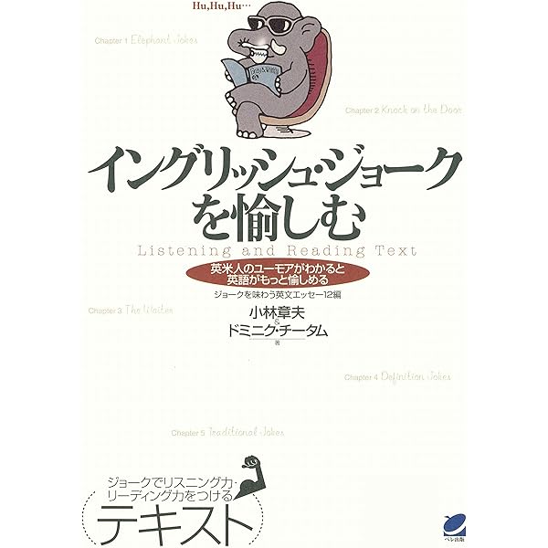 ✨イギリス人 英語の先生推奨✨DVDセット✨Amazon在庫切Hi-5全12枚 91OFG-b6tBL._UF350,350_QL50_.jpg