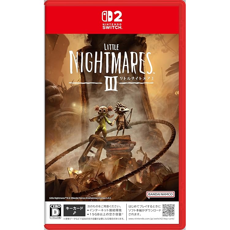 Amazon.co.jp: LITTLE NIGHTMARES-リトルナイトメア- Deluxe Edition