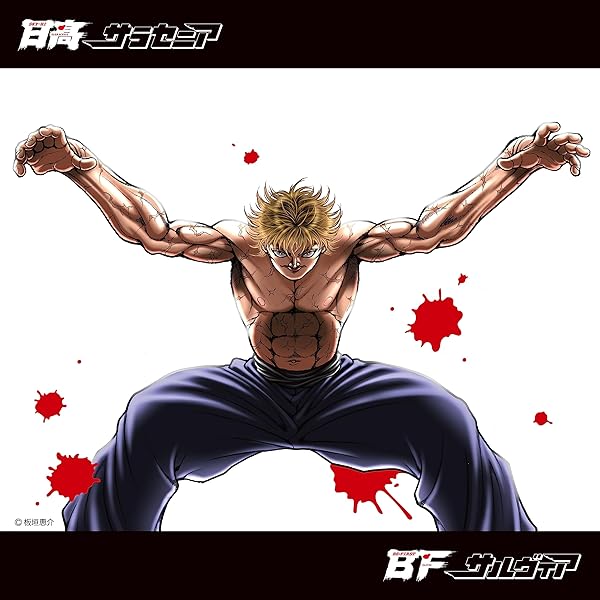 範馬刃牙　地上最強の親子喧嘩編　DVD　レンタル　アニメ アニメ「範馬刃牙」2期“地上最強の親子喧嘩編”も入ったPV第2弾が