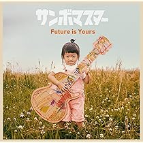 キクのサンボマスター サンボマスター CD サンボマスター『サンボマスターとキミ』初回限定盤CD＋DVD111分