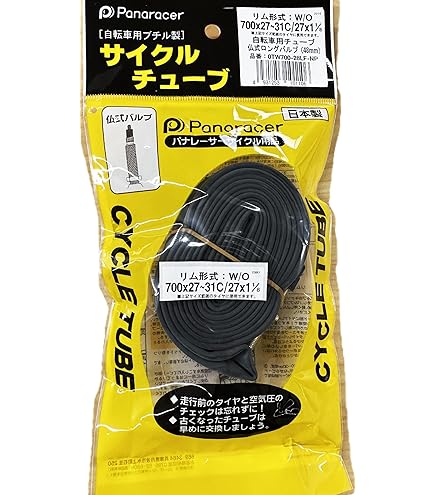 Amazon | ブリヂストン BSモールトン用仏式バルブ チューブ 1本