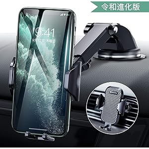 【令和進化版】DesertWest 車載ホルダー 片手操作 2in1 スマホホルダー 粘着ゲル吸盤&エアコン吹き出し口式兼用 スマホスタンド 車 携帯ホルダー iphone 車載ホルダー 取り付け簡単 360度回転 伸縮アーム ワンタッチ 手帳型ケース対応 自由調節/日本語説明書付き/4-7インチ全機種対応 iPhone/Samsung/Sony/LG/Huawei など