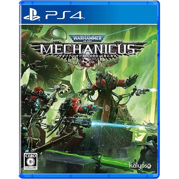 Warhammer 40.000: Shootas, Blood & Teef, Wähle aud vier verschiedenen