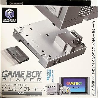 ゲームキューブ 本体 コントローラー クリア ゲームボーイプレーヤー 