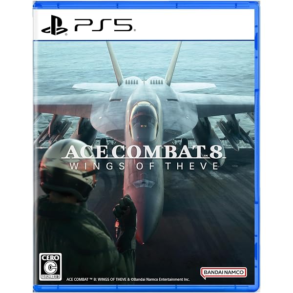 Amazon | エースコンバット5ジ・アンサング・ウォー PlayStation 2 The