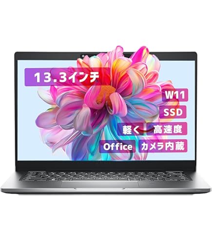 Amazon.co.jp: 【整備済み品】 【Win11搭載】DELL Latitude 5330/第12