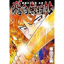 81wrlIRPqPL._AC_UL210_SR210,