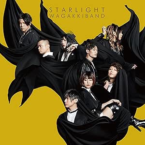 Starlight E P 初回限定tokyo Singing盤 Blu Ray付 和楽器バンド