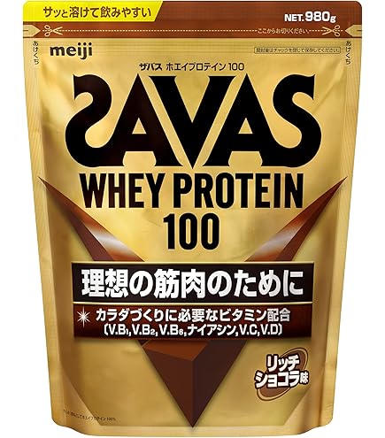 Amazon.co.jp: Meiji Savas Whey Protein 100, Cocoa, 32.8 oz (980 g