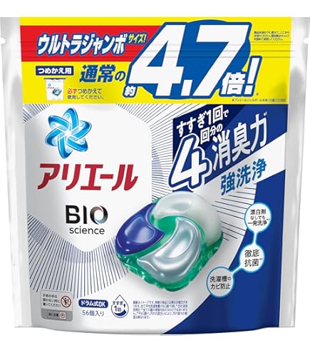 Amazon | アリエール ジェルボール4D 洗濯洗剤 詰め替え 60個