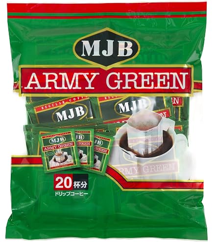 Amazon.co.jp: MJB ドリップコーヒーバラエティパック 8g×25P : 食品