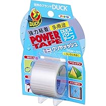 Amazon | ニトムズ 多用途補修用テープ 48mm×10m J3910 50巻入り