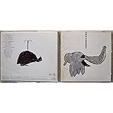 フロム イエスタデイ