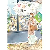 ぼんぼこぼん様 91j+msZTa6L._UF350,350_QL50_.jpg