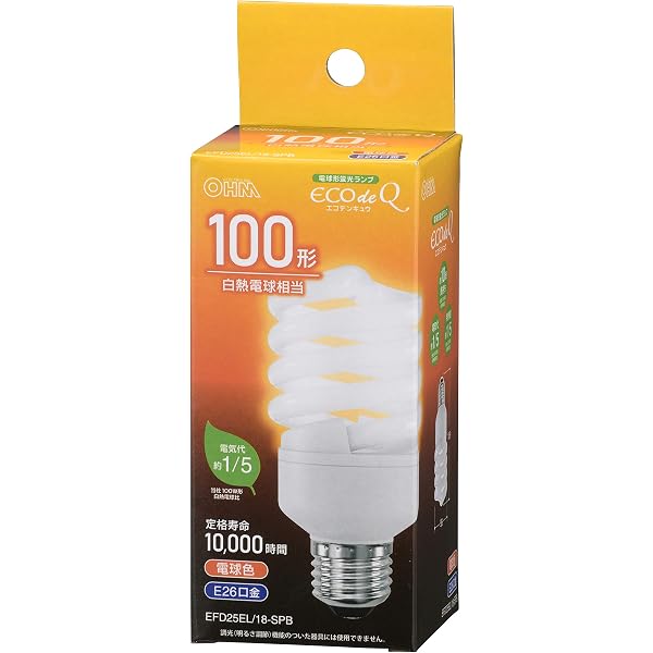 Amazon.co.jp: エコなボール60W形口金E17電球色 EFA15EL/12E17N