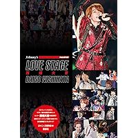 LOVE STAGE 西畑大吾 (Johnny’s PHOTO REPORT)