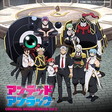 Amazon.co.jp 最新リリース: サウンドトラック の新着ランキングです。