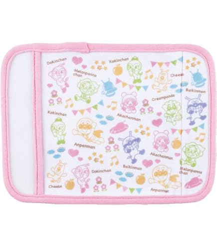 Amazon | BABYHOPPER リバーシブルベルトカバー/アンカー【よだれ