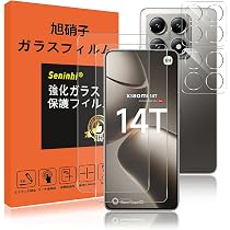 Amazon | シャオミ(Xiaomi) SIMフリースマートフォン Xiaomi 14T Pro 