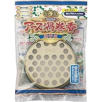 アース渦巻香 線香皿 [1個入]