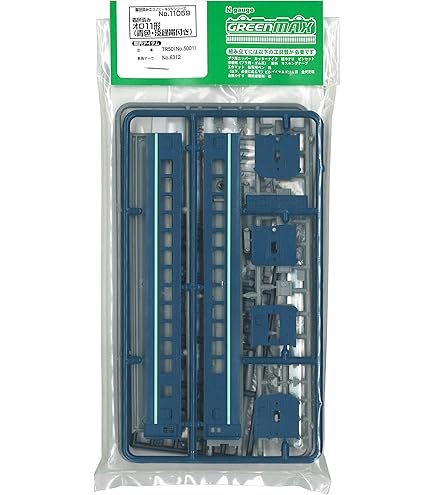 Amazon | グリーンマックス Nゲージ クモユニ81形 (クモニ83形100番代