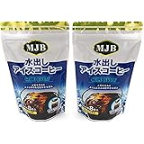 【まとめ買い】MJB 水出しアイスコーヒー (18g×8袋) ×2個