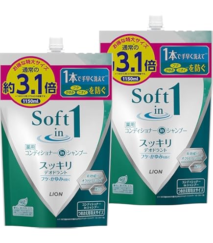 ビーワンバランス詰め替え用1100ml×2本 楽天市場】ビーワンバランス 1100ml 詰め替え用 : Chronus - クロノス