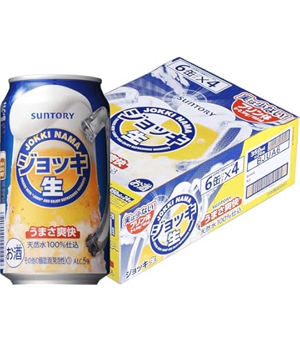 Amazon.co.jp: サントリー ジョッキ生 爽快辛口 350ml×1ケース(24本