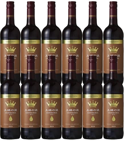 Amazon.co.jp: KENZO ESTATE 深穏 shinon 2017