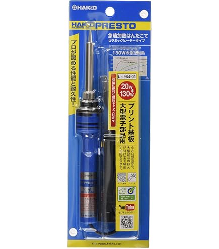 Amazon.co.jp: Montreux Kester #44 60/40 .040 1 pound (454 gram 