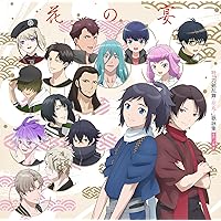 Amazon.co.jp: 特『刀剣乱舞-花丸-』～雪月華～DVD初回生産限定