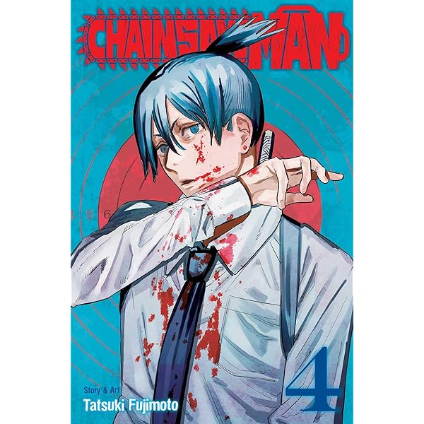 Amazon | CHAINSAW MAN #01(P) | FUJIMOTO, TATSUKI | Fantasy