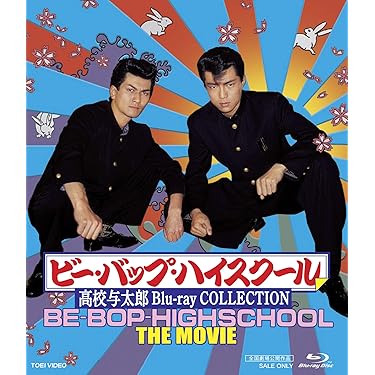 Amazon.co.jp Best Sellers: The most popular items in