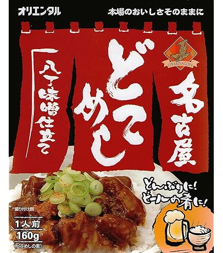 古書 日本の名品 郷土料理 全5巻揃い 箱入 古書 日本の名品 郷土料理 全5巻揃い 箱入