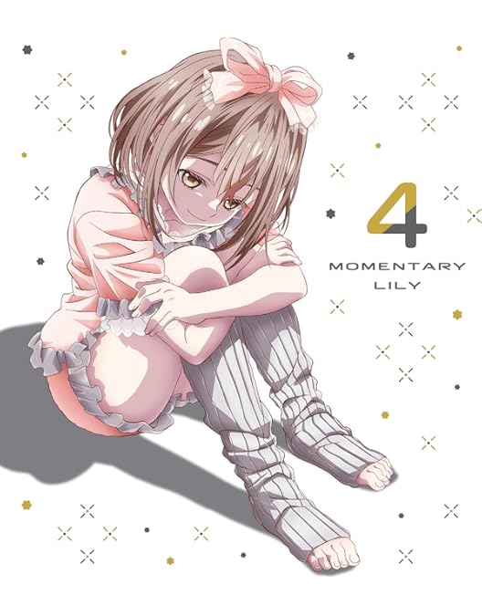 Amazon.co.jp: 【Amazon.co.jp限定】もめんたりー・リリィ 第1巻