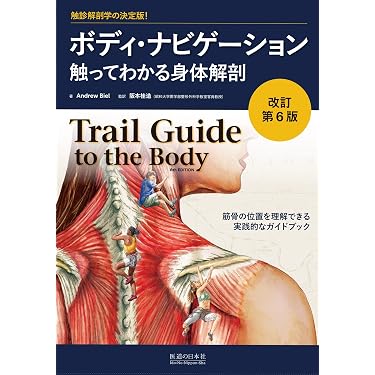 Amazon.co.jp 売れ筋ランキング: undefined の中で最も人気のある商品です