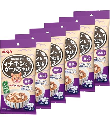 ★メル市限定♪お魚生活⑧種&チキンとかつお生活 計70袋 210食+おまけ♪★ 猫用品 ☆限定♪お魚生活⑧種64袋&チキンとかつお生活セット 計192食