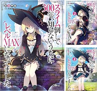 シリーズの詳細を見る