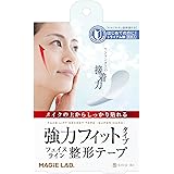 SHO-BI(ショービ) MAGiE LAB.(マジラボ) フェイスライン整形テープ 強力タイプ トライアル30枚入 MG22125 クリア 1 個