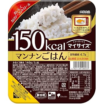 ロカボライス 糖質カットライス 7食セットの商品画像 3