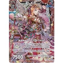 せん出品 81wysxsFFqL._AC_UL210_SR210,