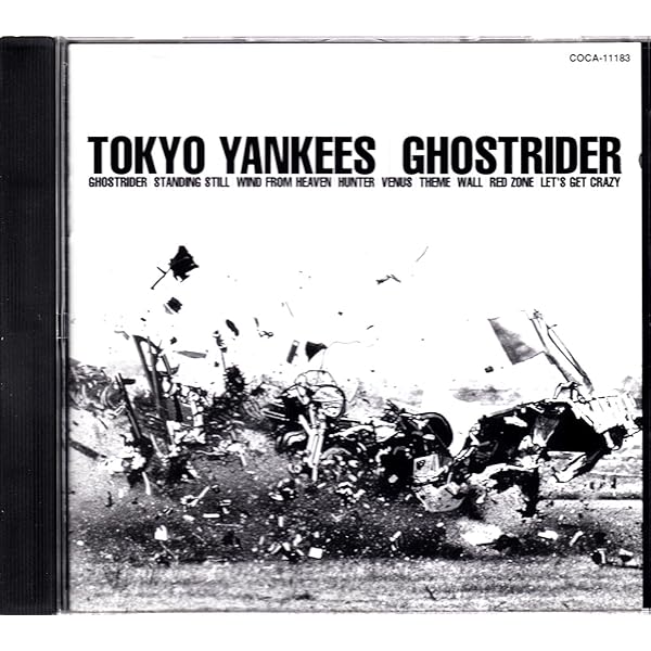 Amazon.co.jp: Overdoing: ミュージック