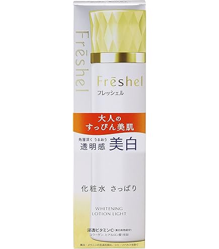 Amazon | Freshel(フレッシェル) フレッシェル クリーム アクア